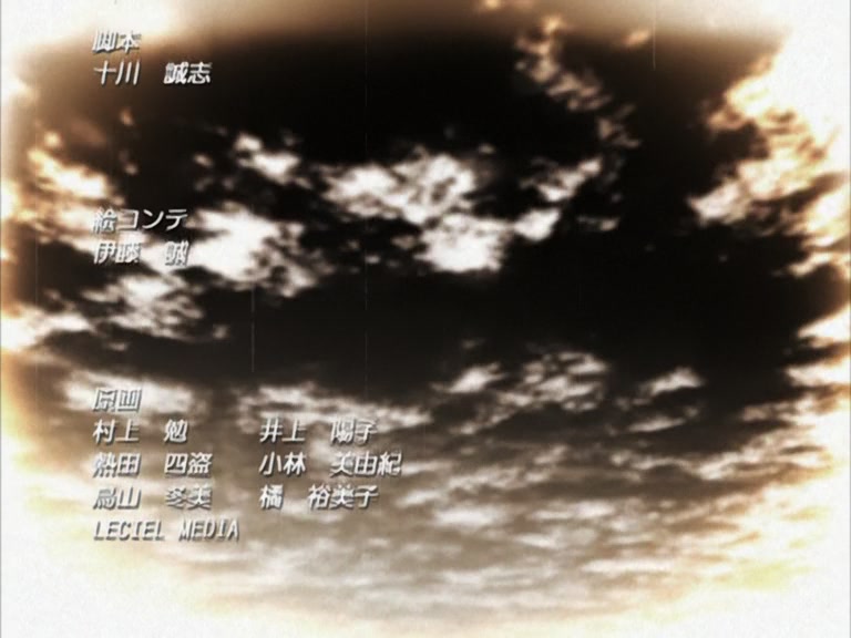 Bleach Ep 131: Rangiku’s Tears, the Sorrowful Parting of Brother and Sister @ 00:22:19