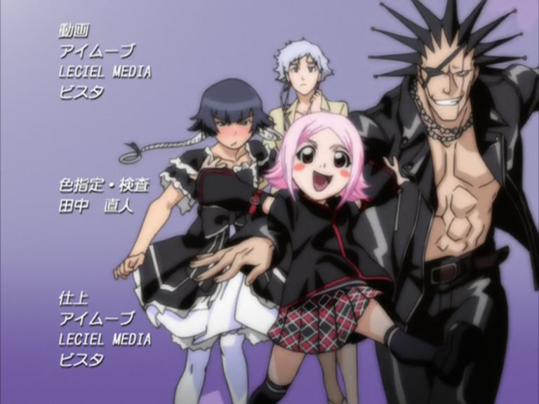 Bleach Ep 131: Rangiku’s Tears, the Sorrowful Parting of Brother and Sister @ 00:22:23
