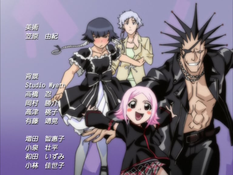 Bleach Ep 131: Rangiku’s Tears, the Sorrowful Parting of Brother and Sister @ 00:22:28