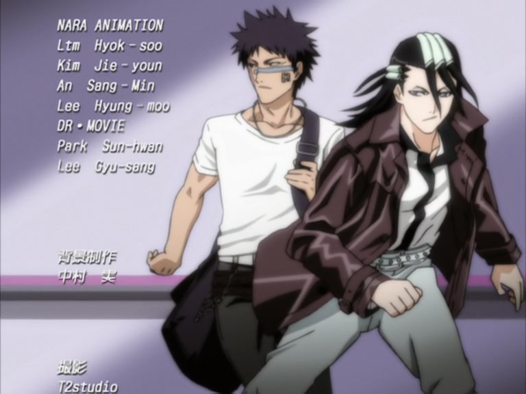 Bleach Ep 131: Rangiku’s Tears, the Sorrowful Parting of Brother and Sister @ 00:22:33