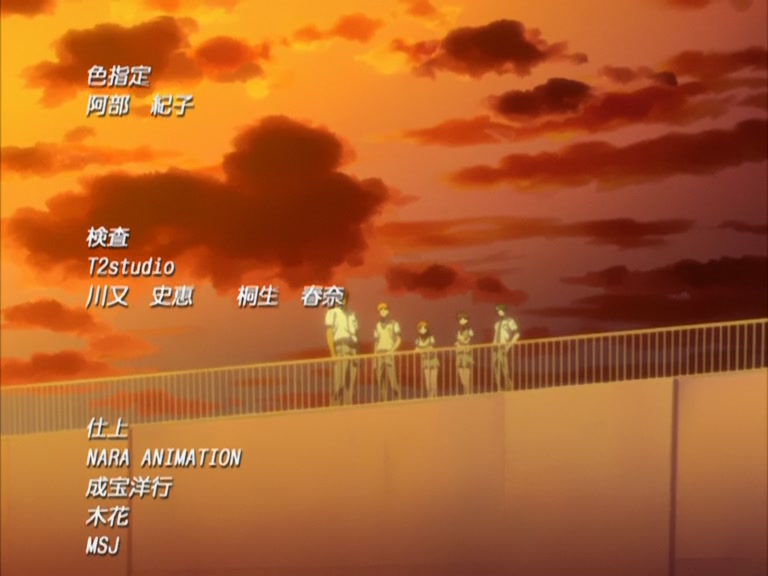 Bleach Ep 132: Hitsugaya, Karin, and Soccer Ball @ 00:22:30