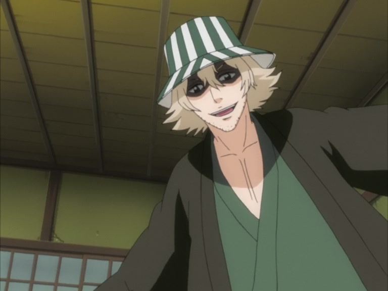Bleach Ep 134: The Beautiful Patissier, Yumichika! @ 00:05:18
