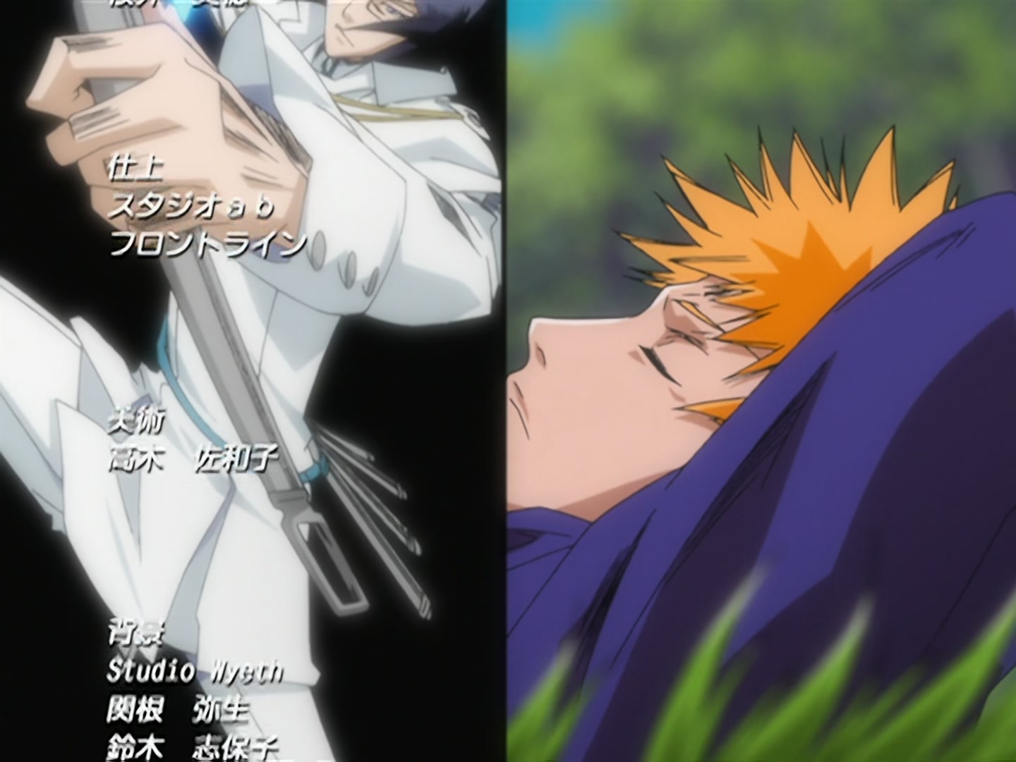 Bleach Ep 146: The Name is Nel! The Appearance of a Strange Arrancar @ 00:22:26