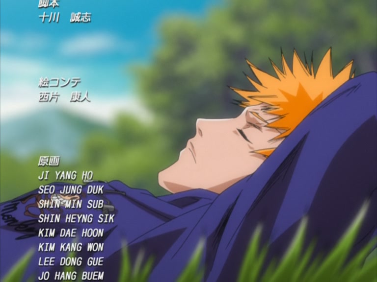 Bleach Ep 148: Ashido, The Shinigami Who Came from the Past @ 00:22:15