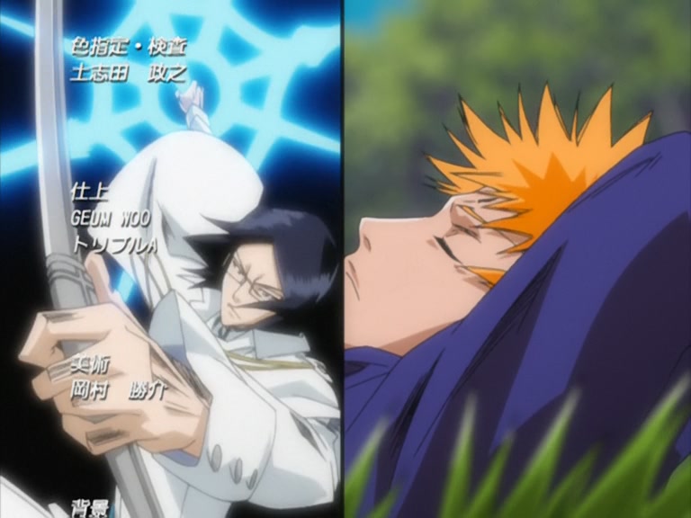 Bleach Ep 148: Ashido, The Shinigami Who Came from the Past @ 00:22:25