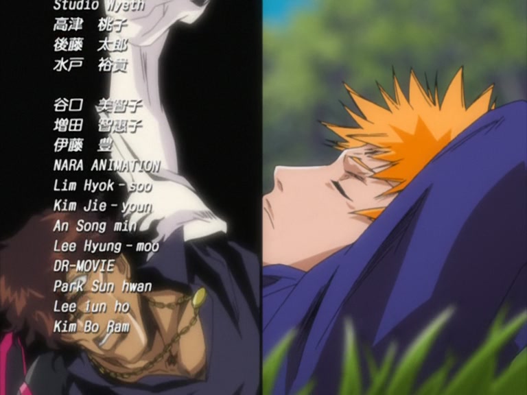Bleach Ep 148: Ashido, The Shinigami Who Came from the Past @ 00:22:30