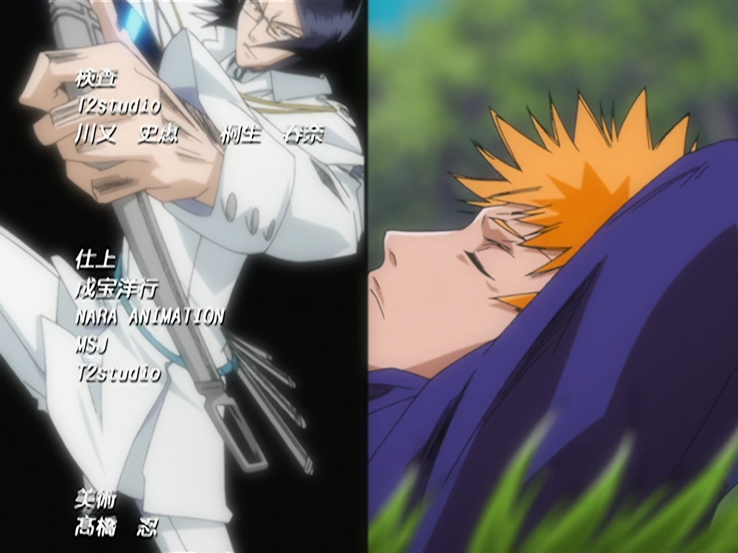 Bleach Ep 152: Ichigo Strikes Back! This Is My Bankai @ 00:22:26