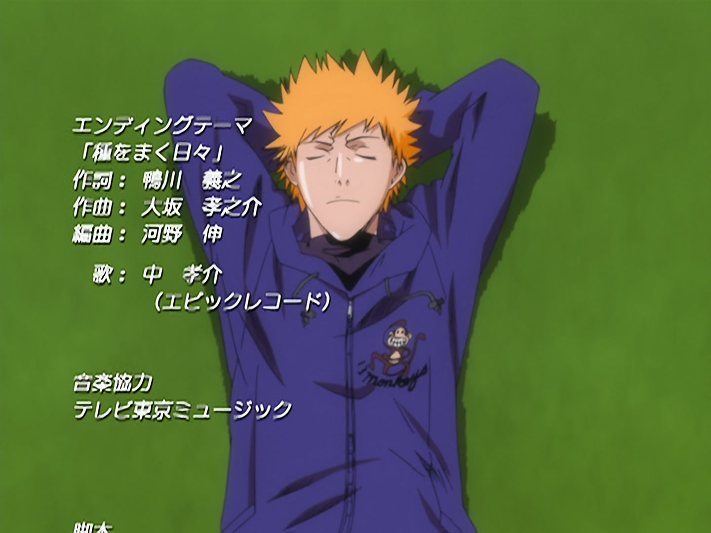 Bleach Ep 153: The Devilish Research! Szayelaporro Grantz @ 00:22:12