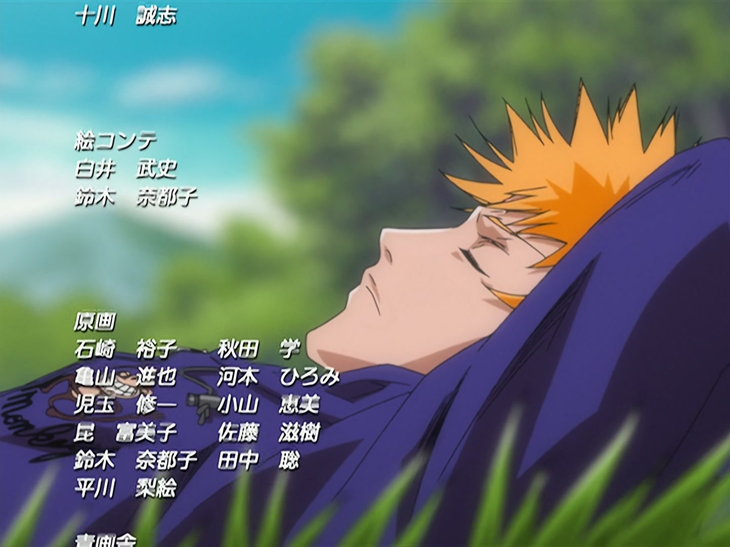 Bleach Ep 153: The Devilish Research! Szayelaporro Grantz @ 00:22:16