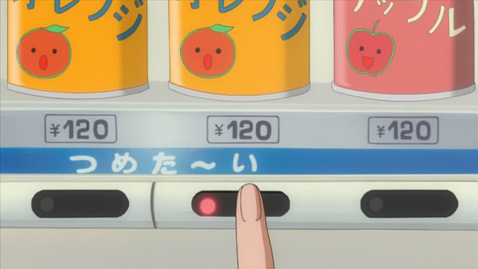 Bleach Ep 171: Kenryu, the Profusion of Blooming Crimson Flowers @ 00:03:39