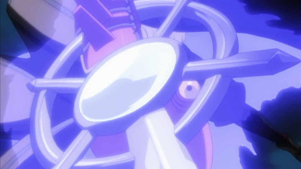 Bleach Ep 178: The Nightmare Which is Shown @ 00:01:34