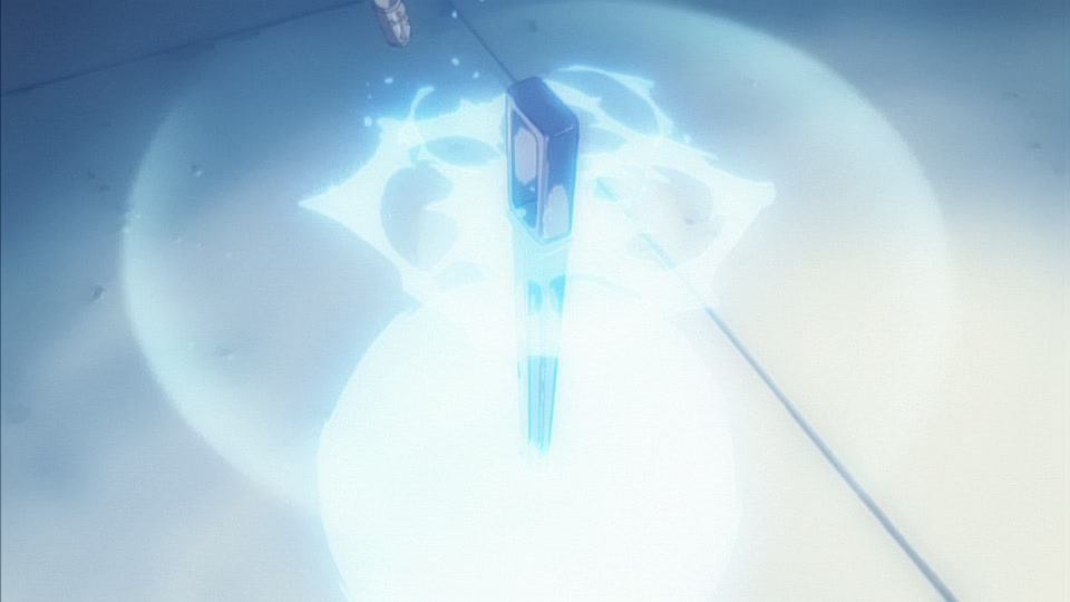 Bleach Ep 178: The Nightmare Which is Shown @ 00:01:53