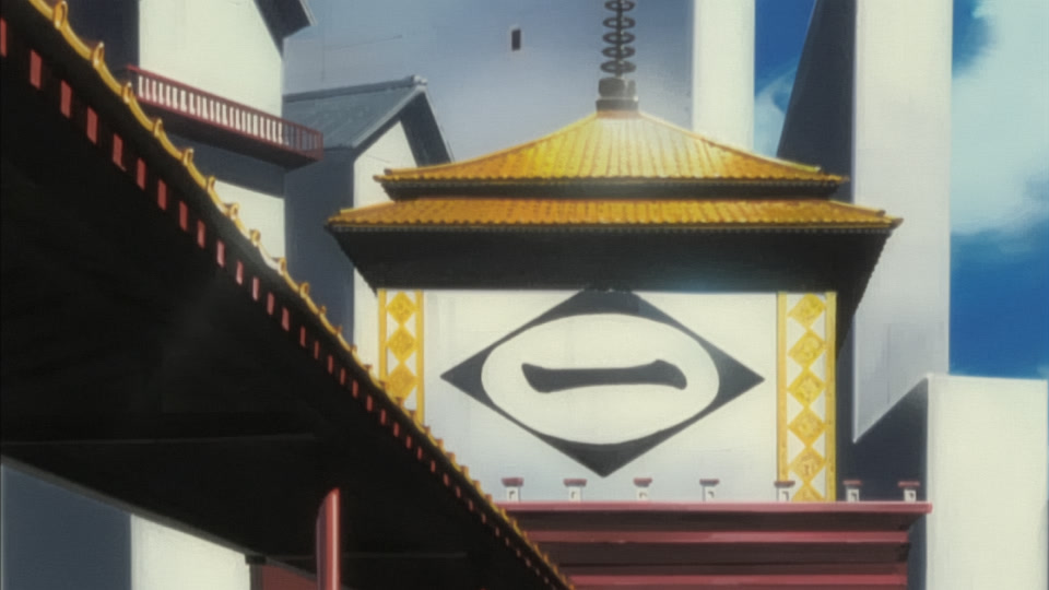 Bleach Ep 185: Ice and Flame! Amagai vs. Hitsugaya @ 00:17:54
