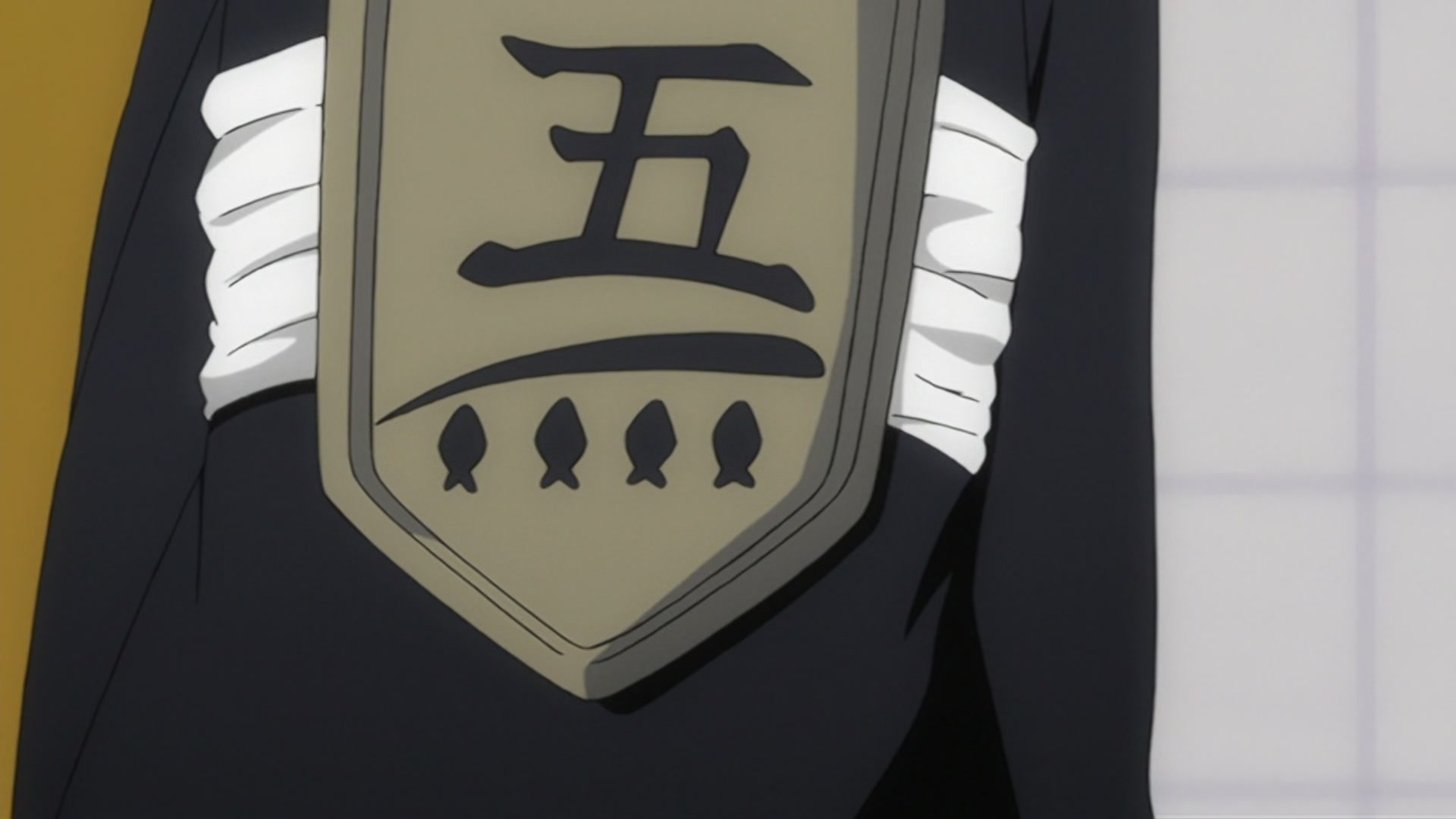 Bleach Ep 206: The Past Chapter Begins! The Truth from 110 Years Ago @ 00:02:27