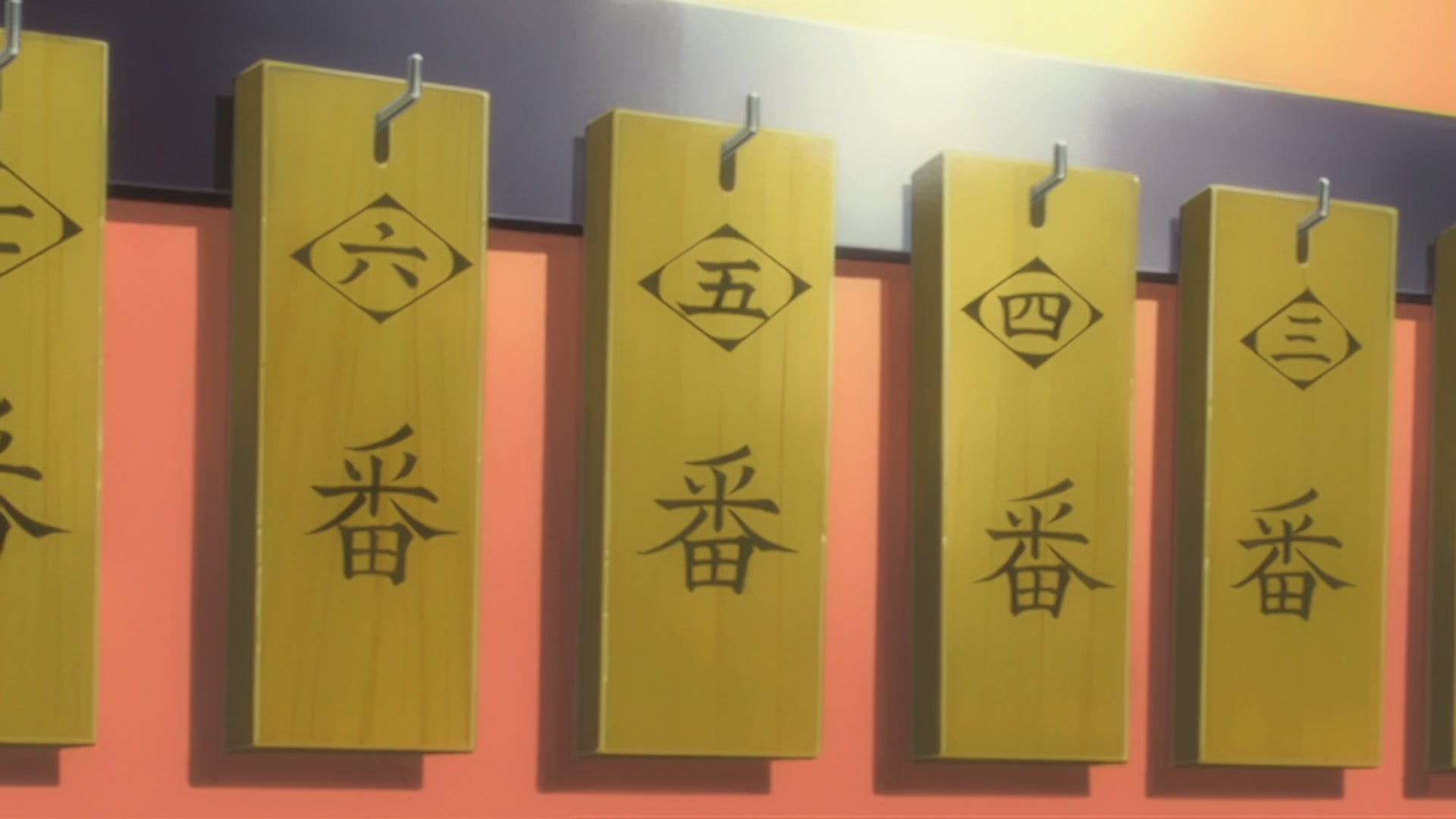 Bleach Ep 206: The Past Chapter Begins! The Truth from 110 Years Ago @ 00:05:08