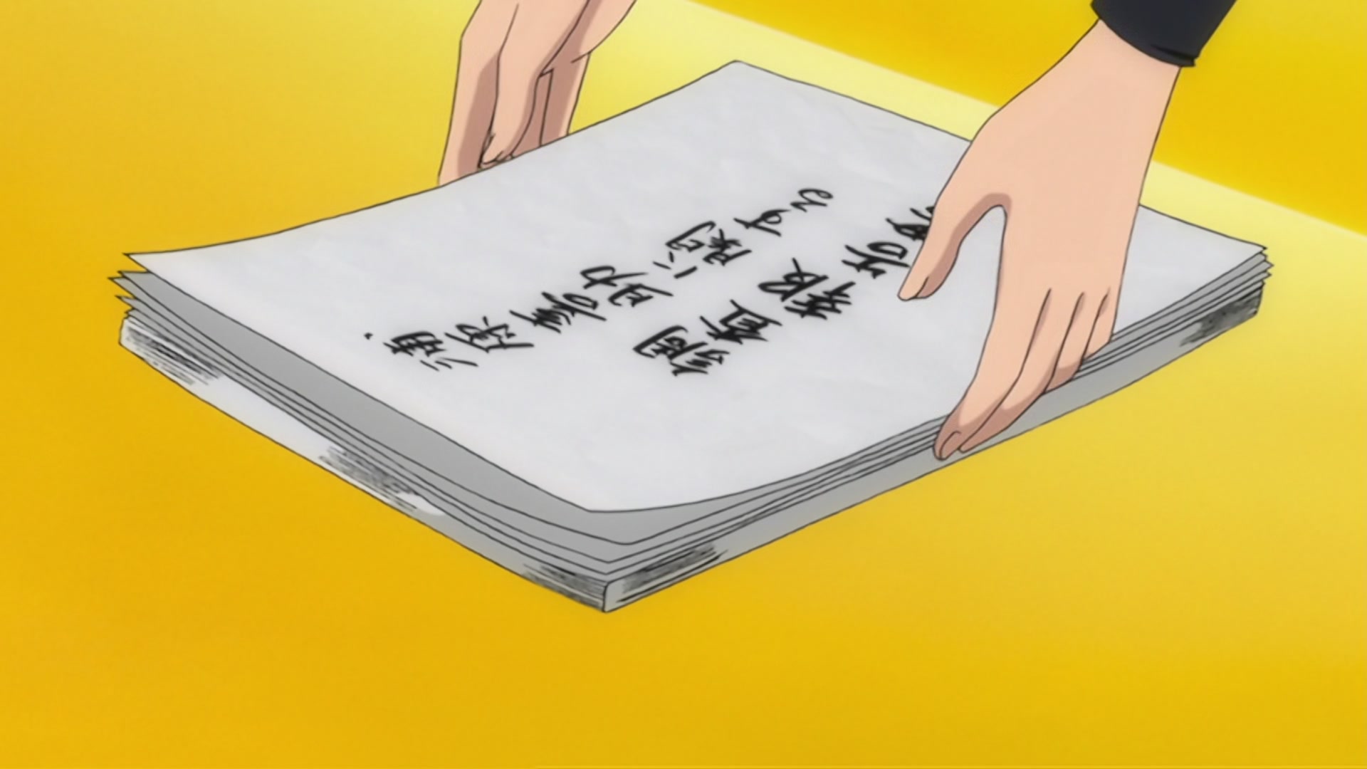 Bleach Ep 206: The Past Chapter Begins! The Truth from 110 Years Ago @ 00:15:56