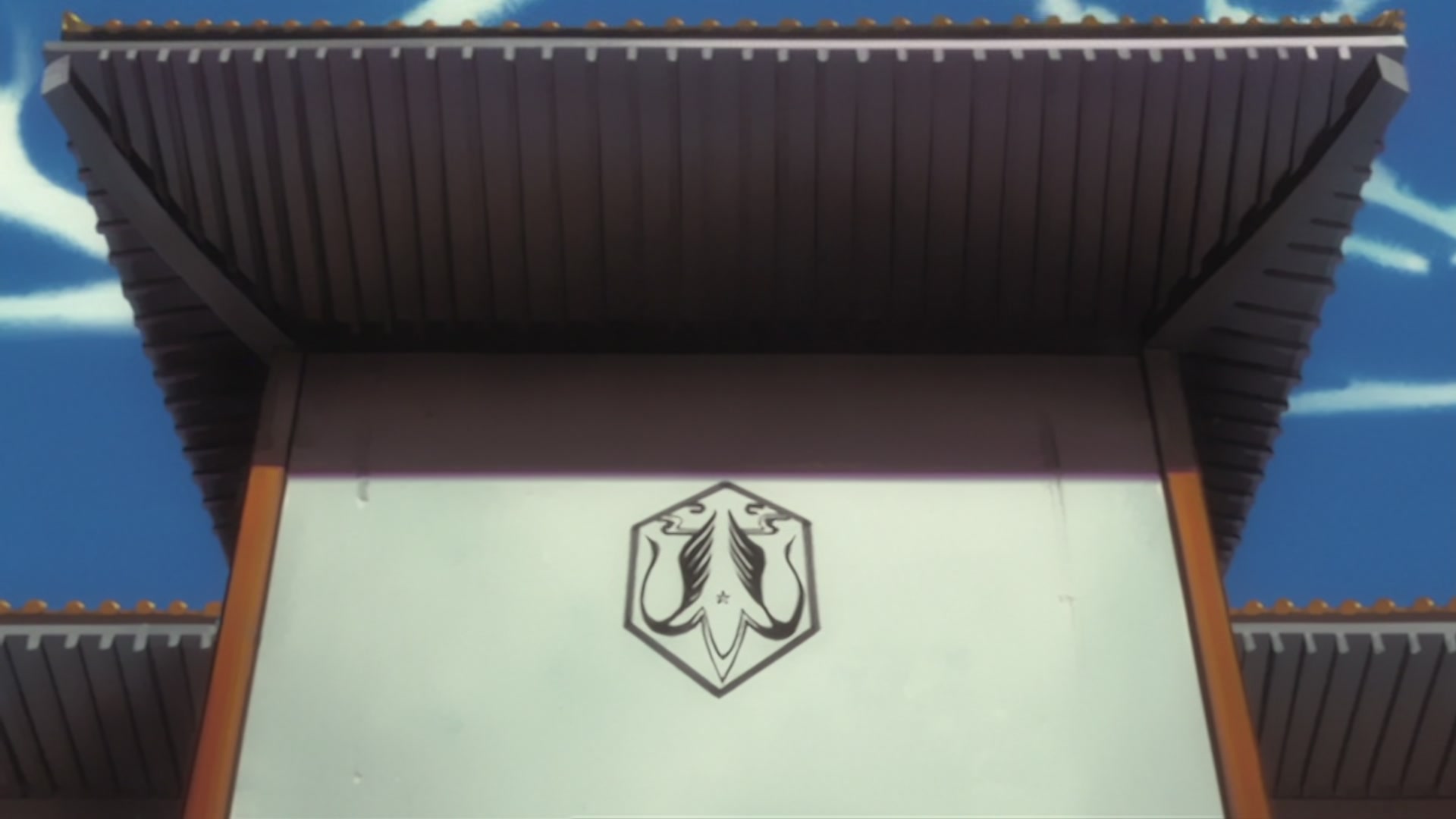 Bleach Ep 208: Aizen and the Genius Boy @ 00:17:12