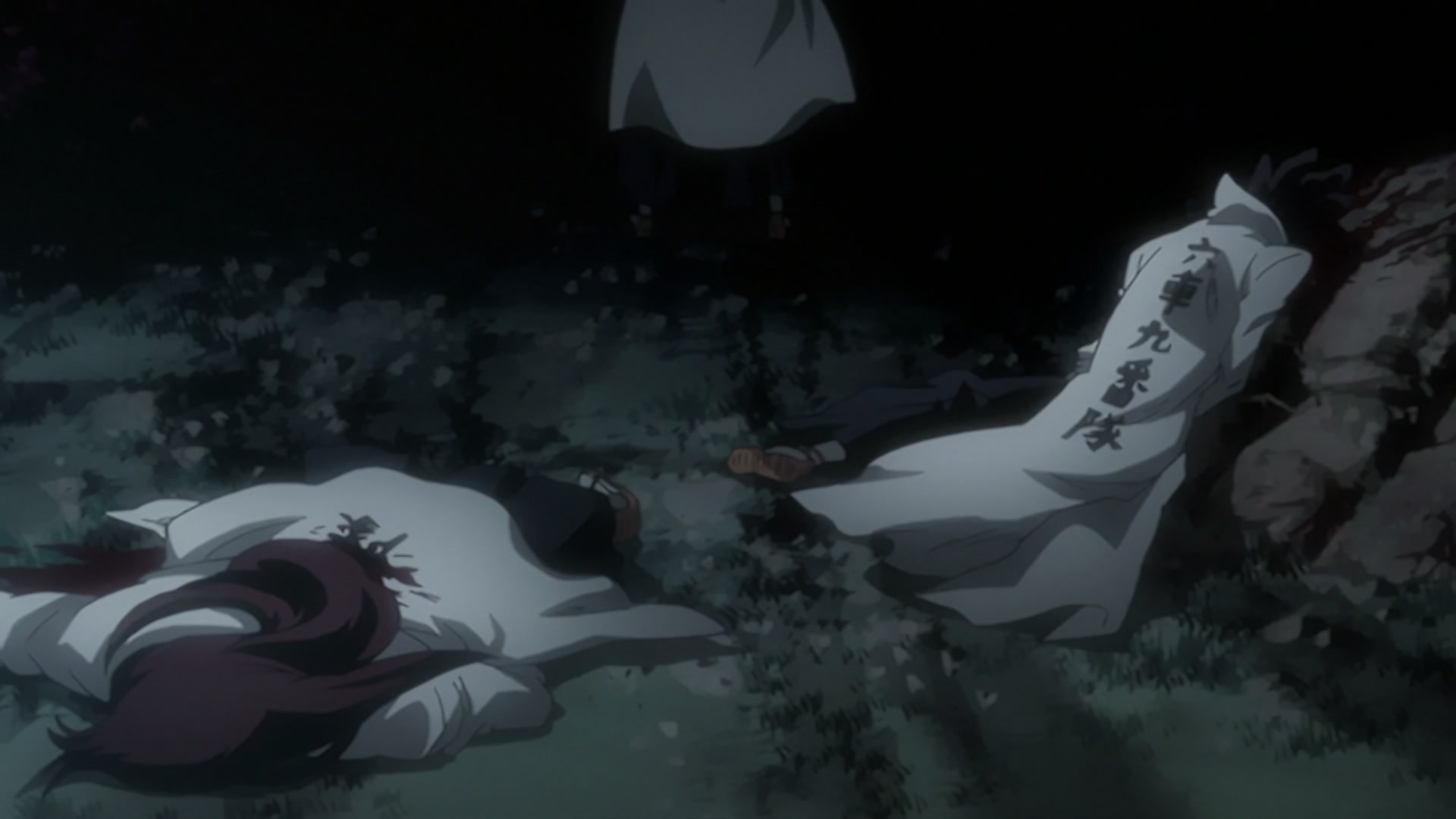 Bleach Ep 211: Betrayal! Aizen's Secret Maneuvers @ 00:01:44