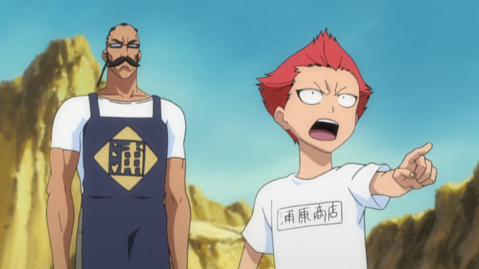 Bleach Ep 214: Karakuraizer's Last Day @ 00:05:10