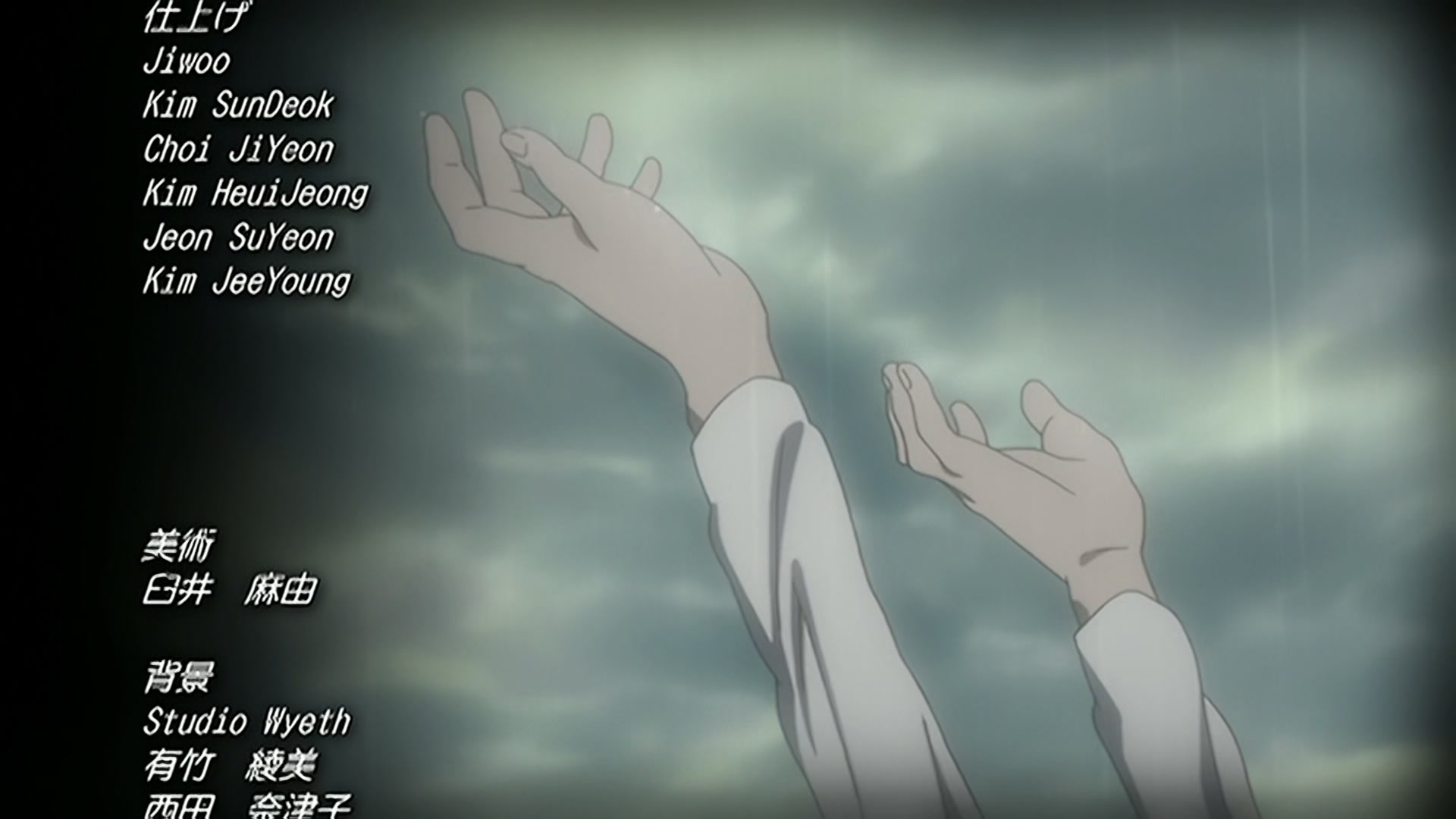 Bleach Ep 217: Beautiful Little Devil Charlotte @ 00:22:30