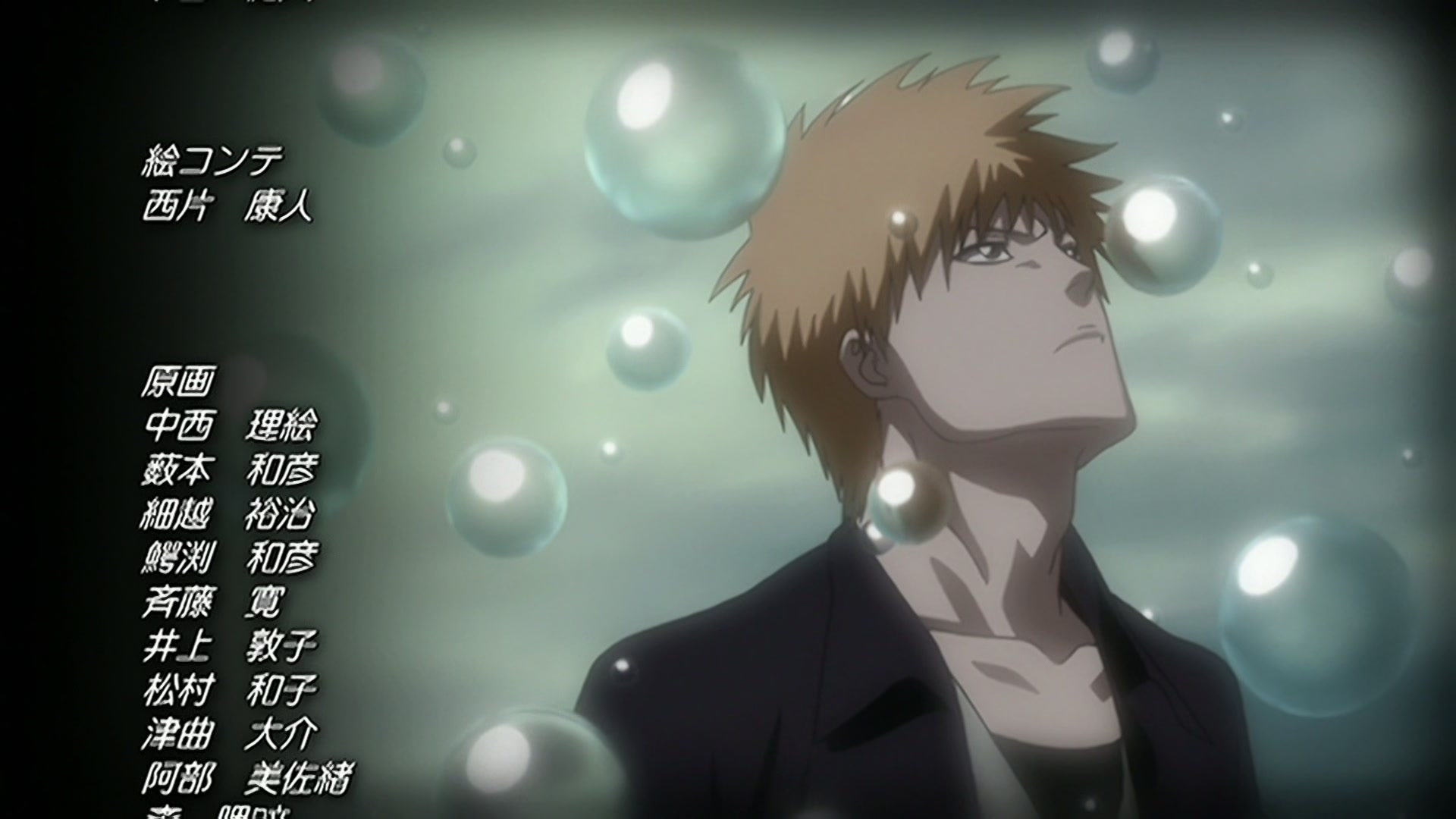 Bleach Ep 220: Ikkaku Falls! The Shinigami's Crisis @ 00:22:16