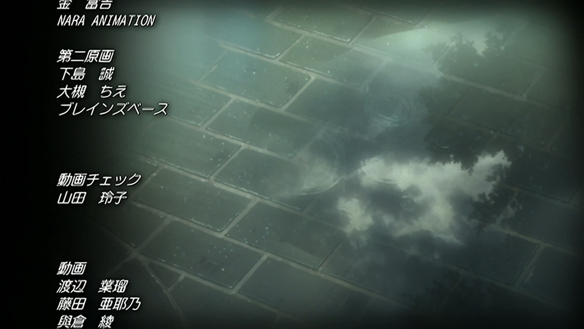 Bleach Ep 220: Ikkaku Falls! The Shinigami's Crisis @ 00:22:21