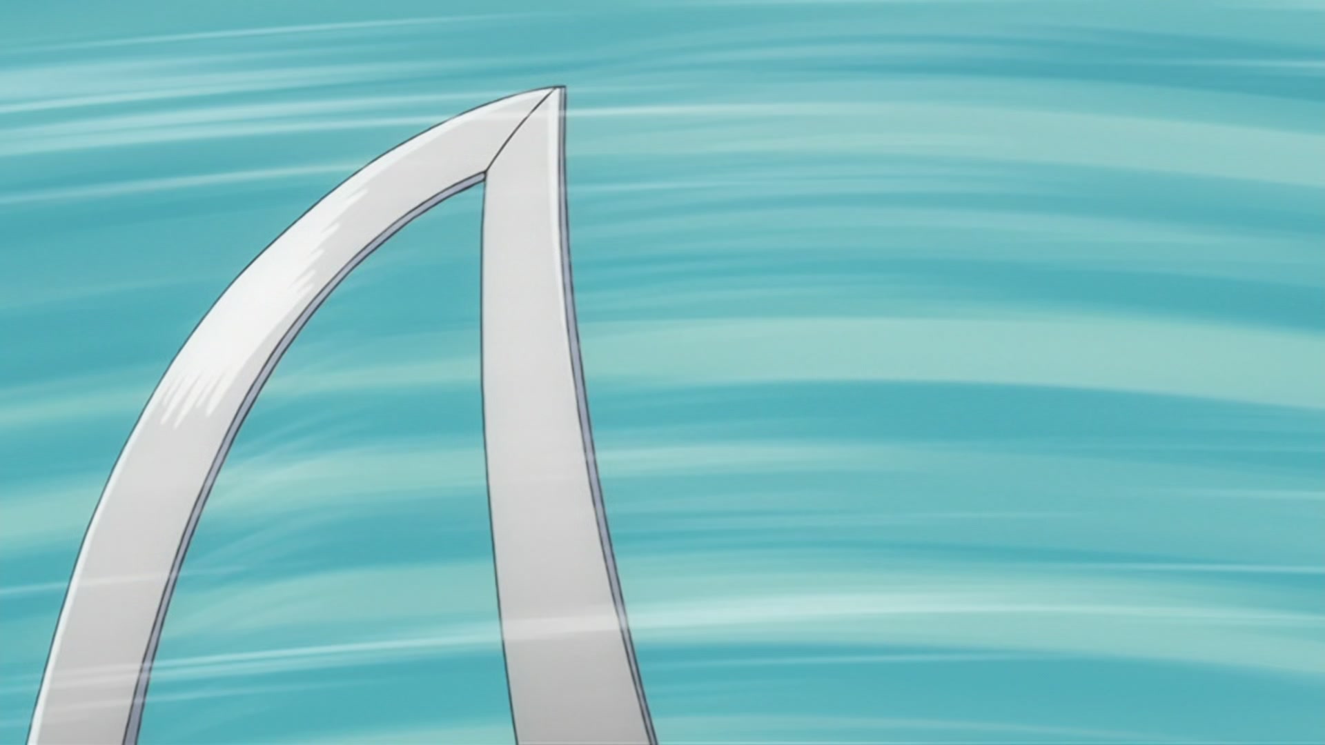 Bleach Ep 224: 3 vs. 1 Battle! Rangiku's Crisis @ 00:06:24