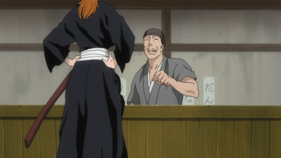 Bleach Ep 239: The Awakening Hyorinmaru! Hitsugaya's Fierce Fight @ 00:16:34