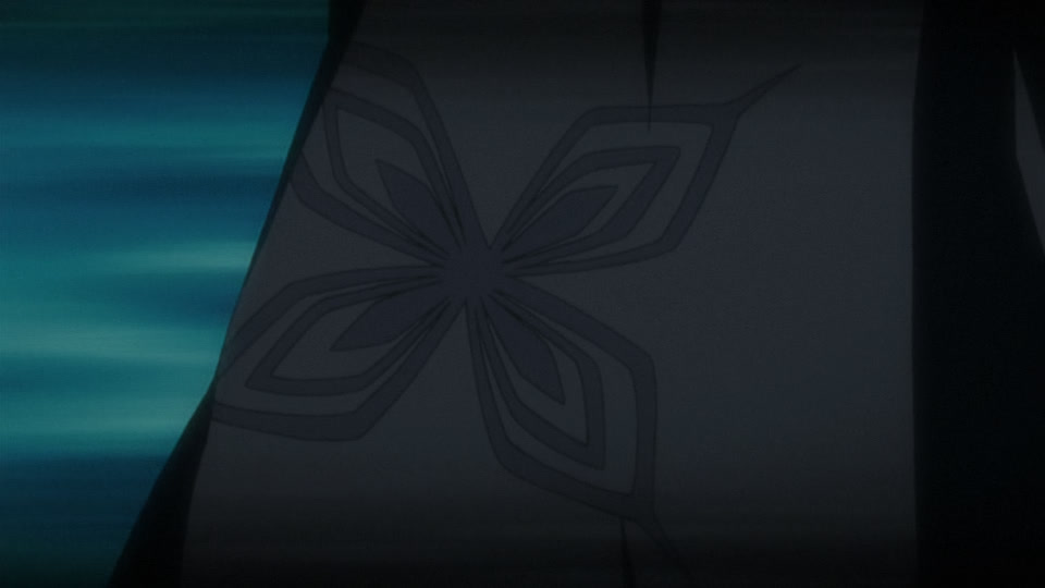 Bleach Ep 245: Pursue Byakuya! The Confused Gotei Divisions @ 00:09:14