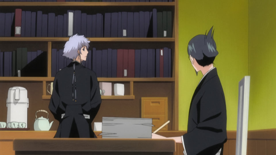 Bleach Ep 259: Terror! The Monster That Lurks Underground @ 00:02:31