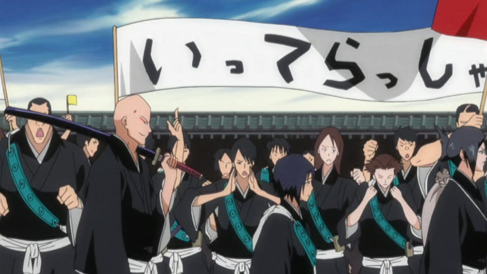 Bleach Ep 259: Terror! The Monster That Lurks Underground @ 00:05:37