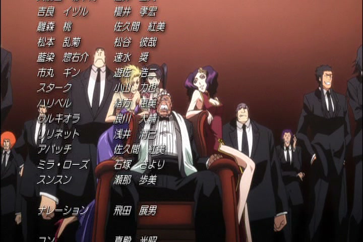Bleach Ep 266: Ichigo vs. Ulquiorra, Restart! @ 00:22:07