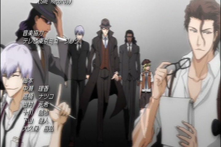 Bleach Ep 266: Ichigo vs. Ulquiorra, Restart! @ 00:22:16