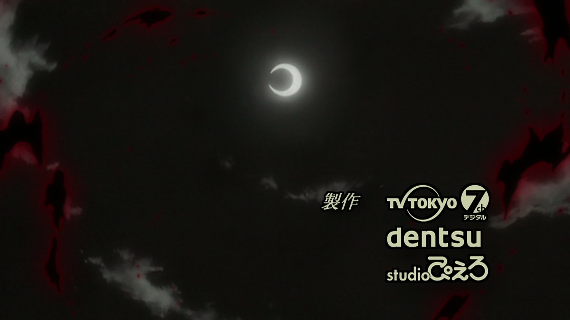 Bleach Ep 270: Beginning of Despair... Ichigo, the Unreachable Blade @ 00:01:49