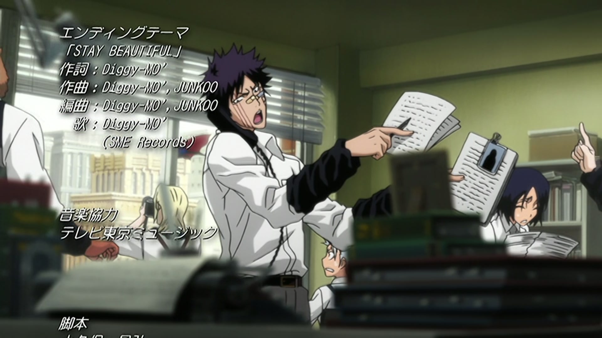 Bleach Ep 277: Climax! Kyoraku vs. Stark! @ 00:22:12