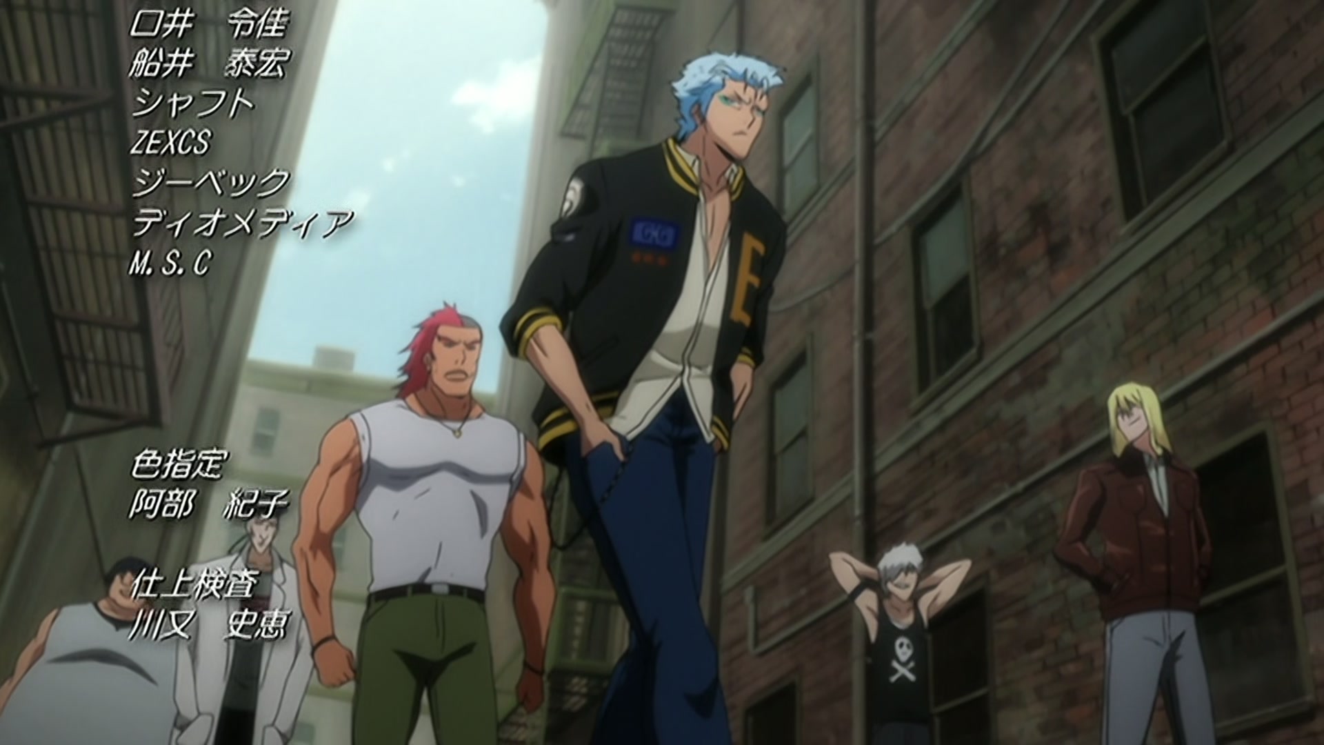 Bleach Ep 277: Climax! Kyoraku vs. Stark! @ 00:22:31