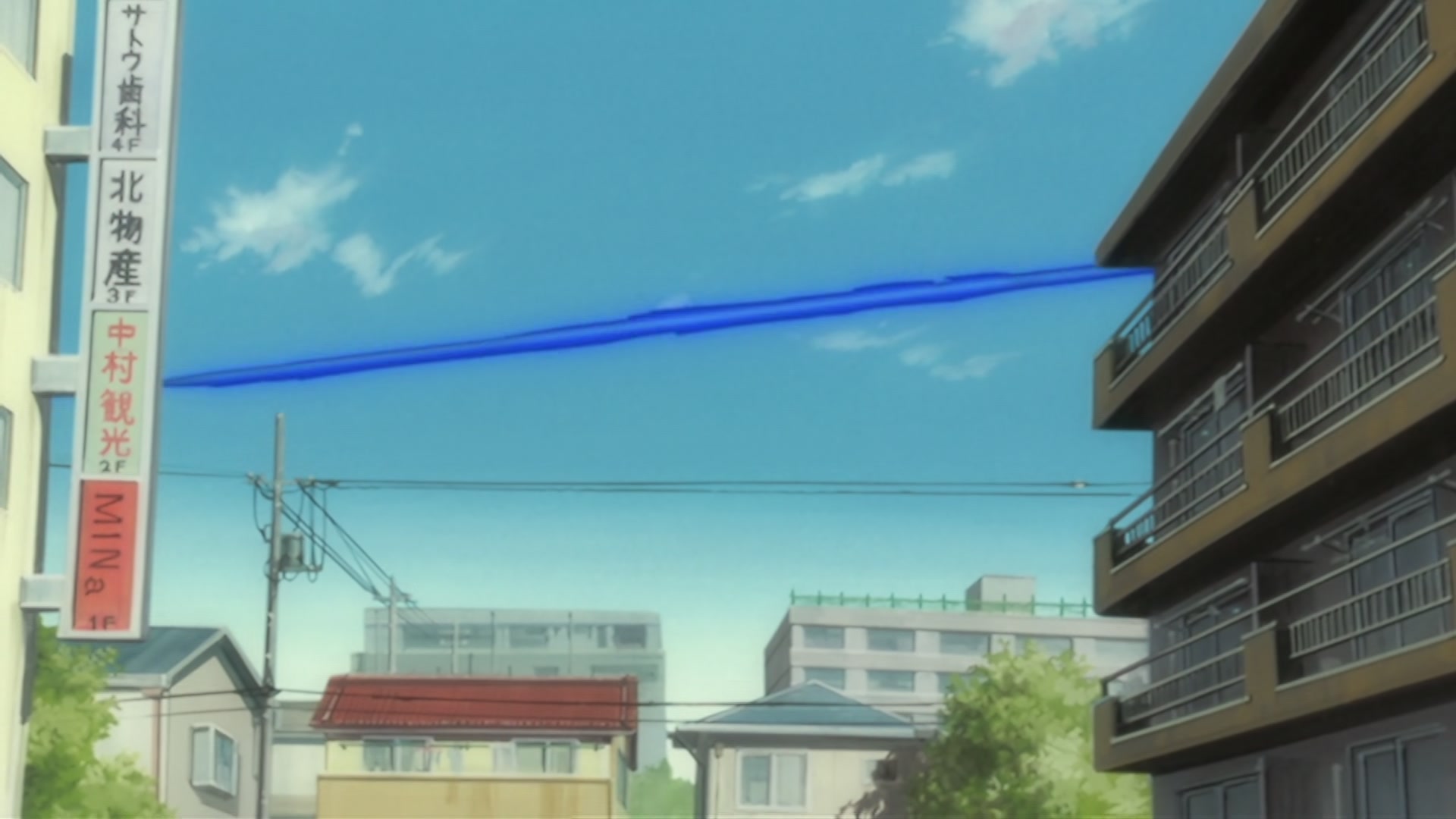 Bleach Ep 278: The Nightmare Returns... Revival of the Espada @ 00:07:17