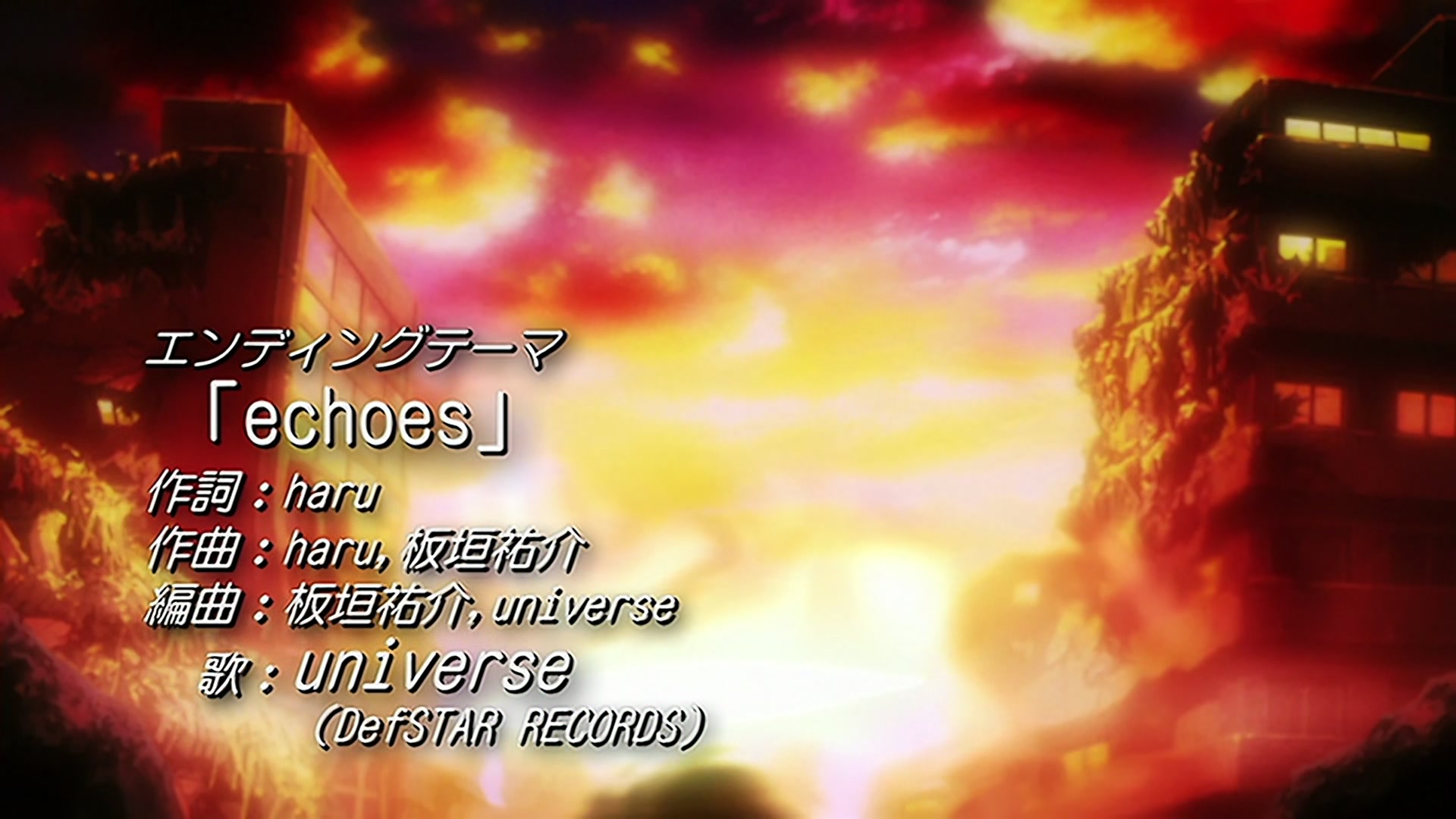 Bleach Ep 280: Itto Kaso! Aizen's Trap @ 00:22:12