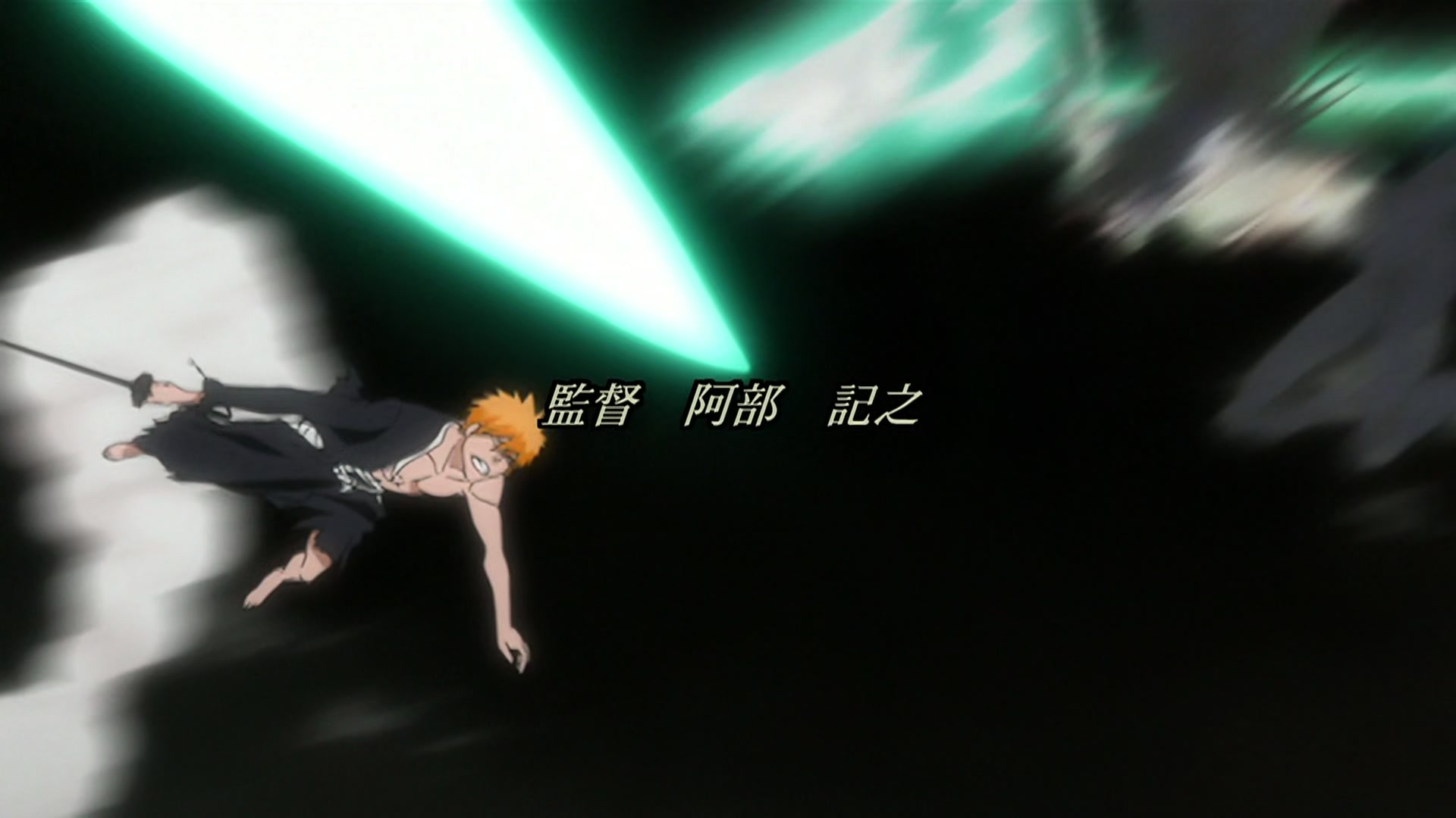 Bleach Ep 281: Crown of Lies, Barragan's Grudge @ 00:01:44