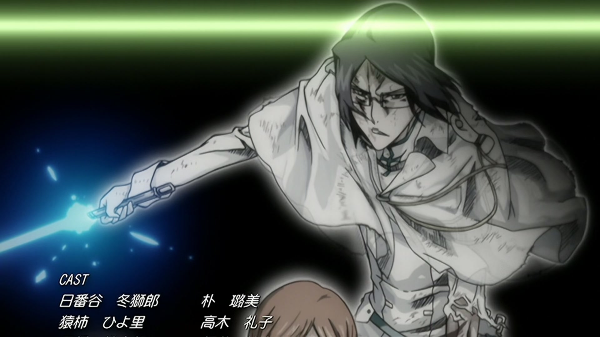Bleach Ep 282: Power of the Soul! Los Lobos, Attack! @ 00:22:15