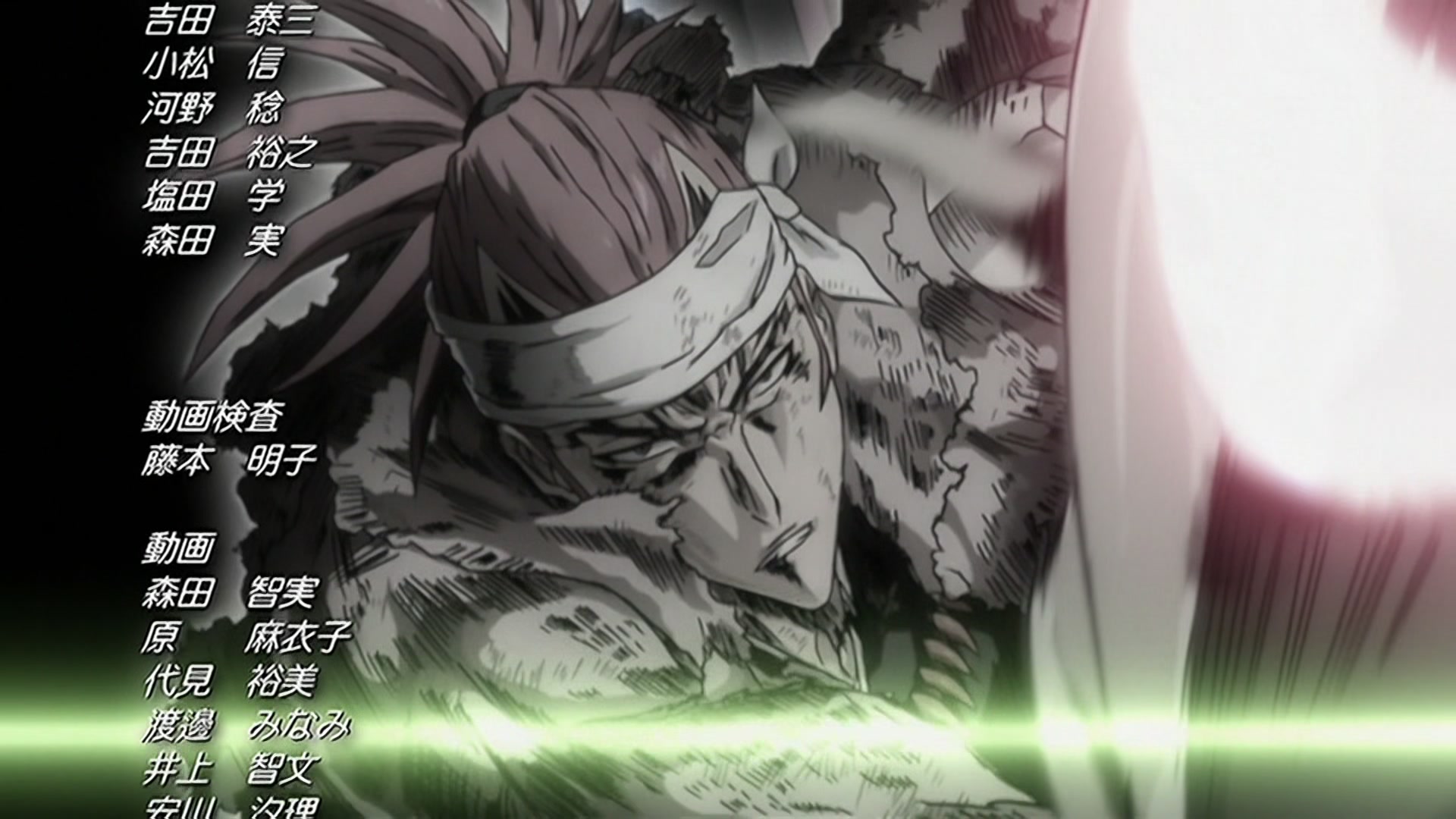 Bleach Ep 286: Ichigo's Return! Protect Karakura Town @ 00:22:30