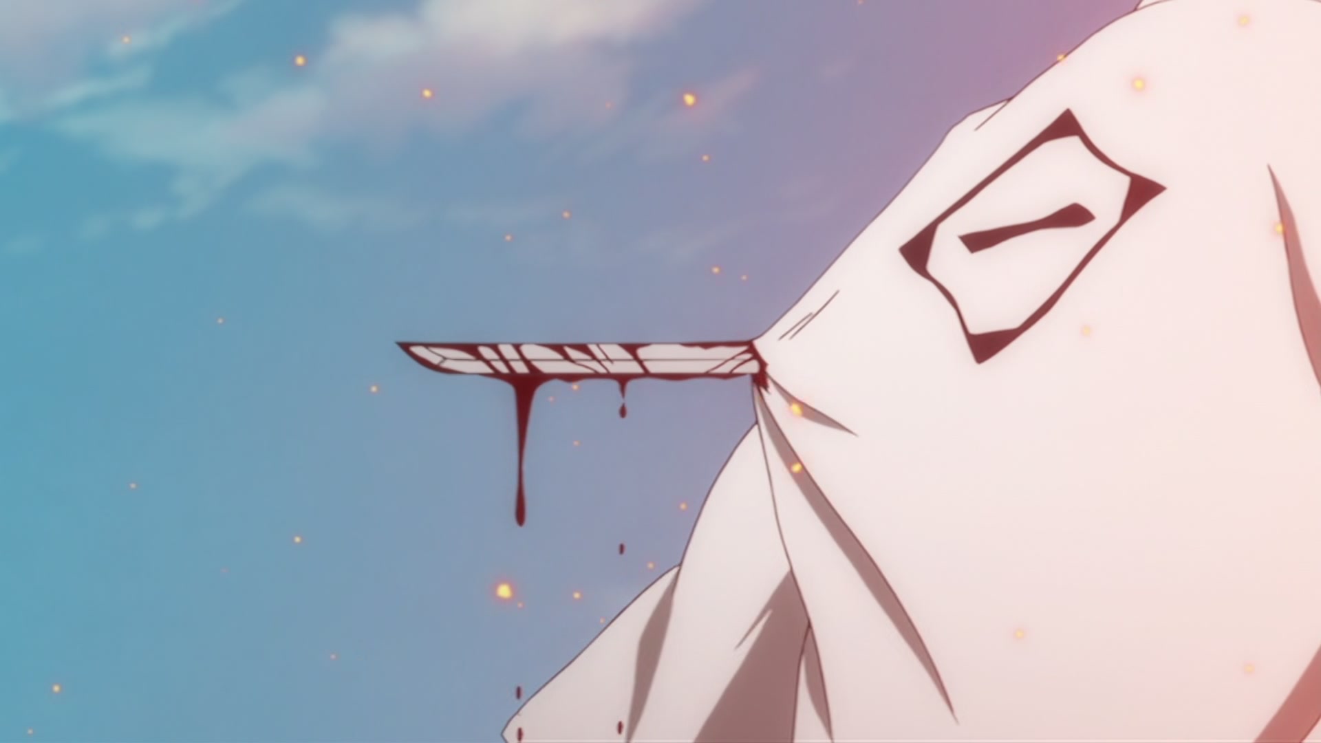 Bleach Ep 294: Impossible to Attack? The Sealed Genryusai! @ 00:07:45