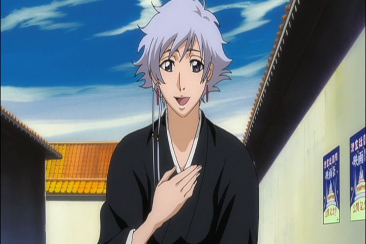 Bleach Ep 298: Film! Festival! Shinigami Film Festival! @ 00:04:11