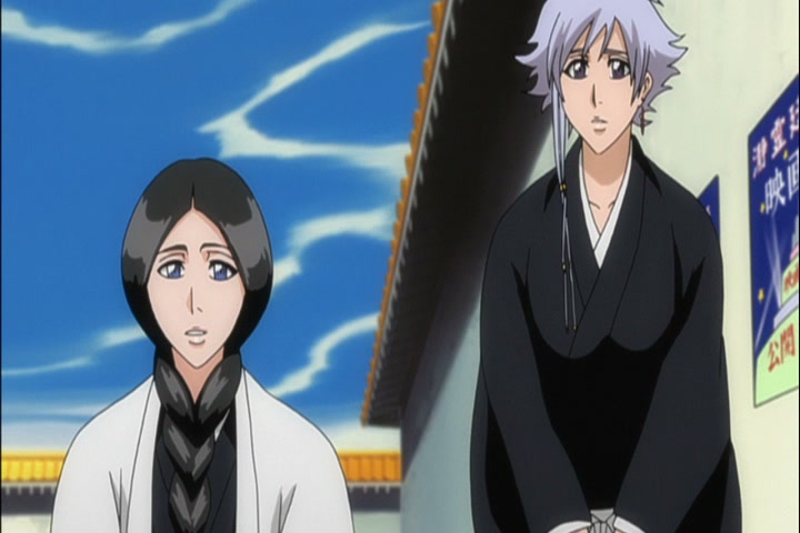 Bleach Ep 298: Film! Festival! Shinigami Film Festival! @ 00:04:49