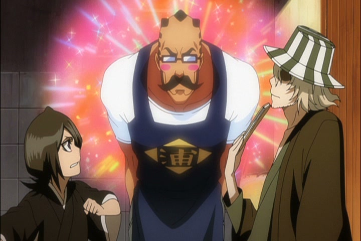 Bleach Ep 299: Theatre Opening Commemoration! The Hell Verse: Prologue @ 00:02:46