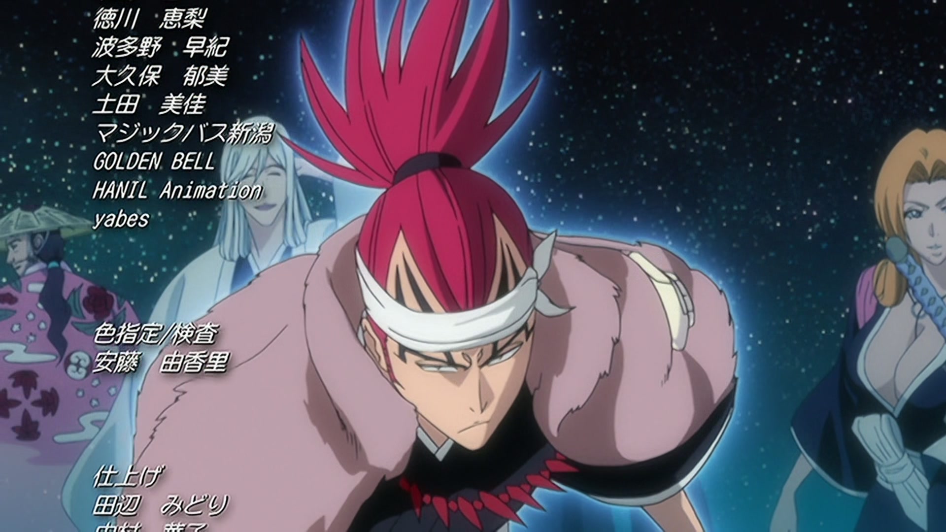 Bleach Ep 300: Aizen Appears! Ichigo's Objective @ 00:22:26