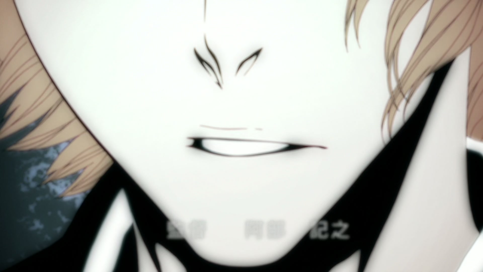 Bleach Ep 301: The Final Trump Card! Ichigo's Resolve @ 00:01:44