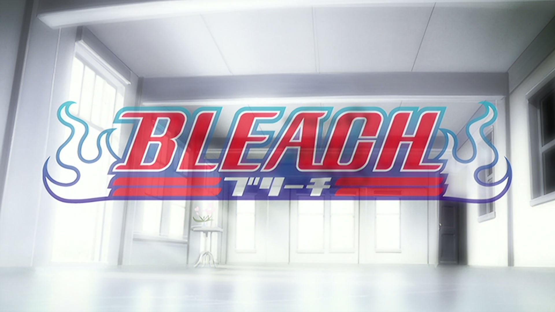 Bleach Ep 301: The Final Trump Card! Ichigo's Resolve @ 00:01:49