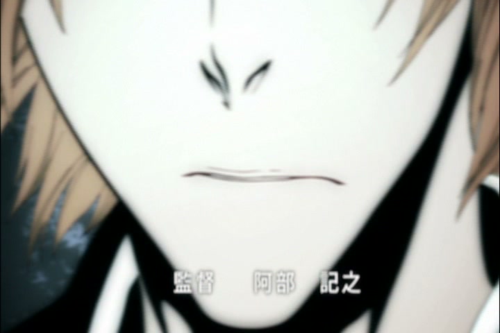 Bleach Ep 316: Hitsugaya Toshiro's Holiday! @ 00:01:58