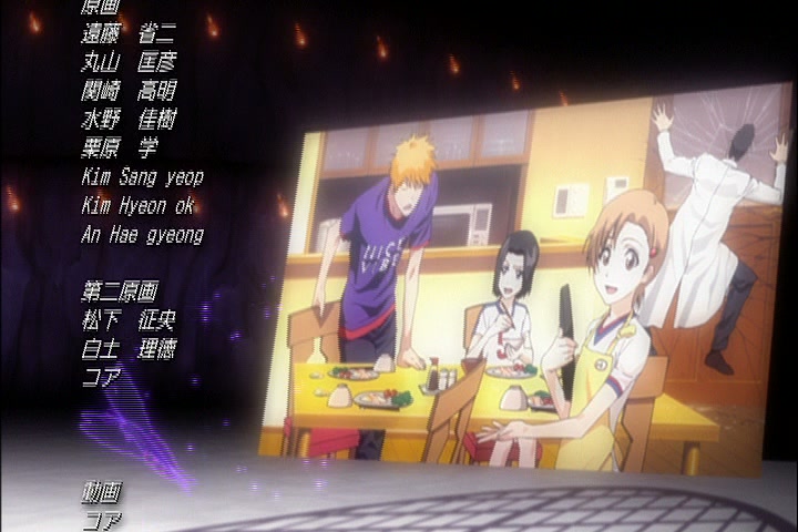 Bleach Ep 316: Hitsugaya Toshiro's Holiday! @ 00:22:14